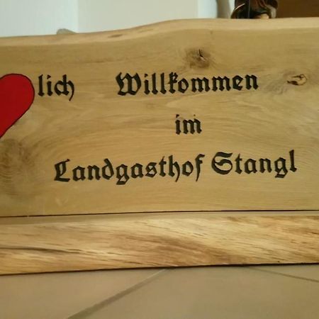 Landgasthof Stangl 莫星宁 外观 照片